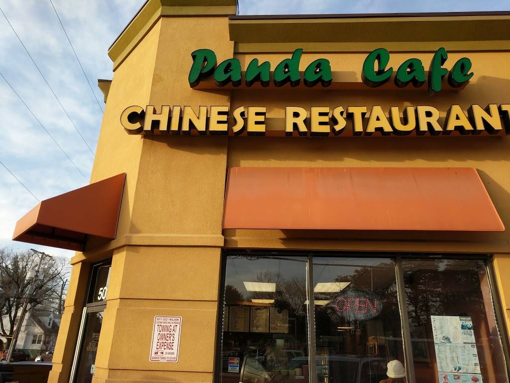Panda Cafe. | cafe | 5021 Wilson Blvd, Arlington, VA 22203, USA | 7035241988 OR +1 703-524-1988