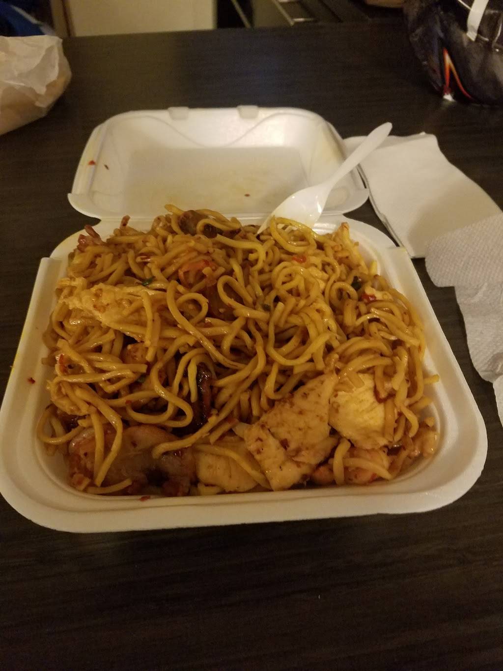Chinese Express | restaurant | 366 S Hamilton Rd, Gahanna, OH 43230, USA | 6144189128 OR +1 614-418-9128