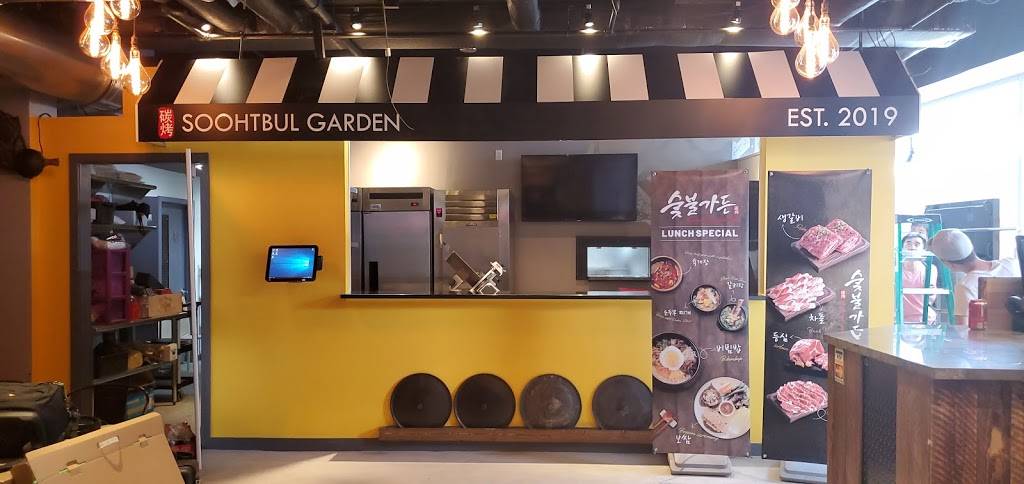 숯불가든 - Soohtbul Garden | restaurant | 42 Broad Ave, Palisades Park, NJ 07650, USA | 2016990230 OR +1 201-699-0230