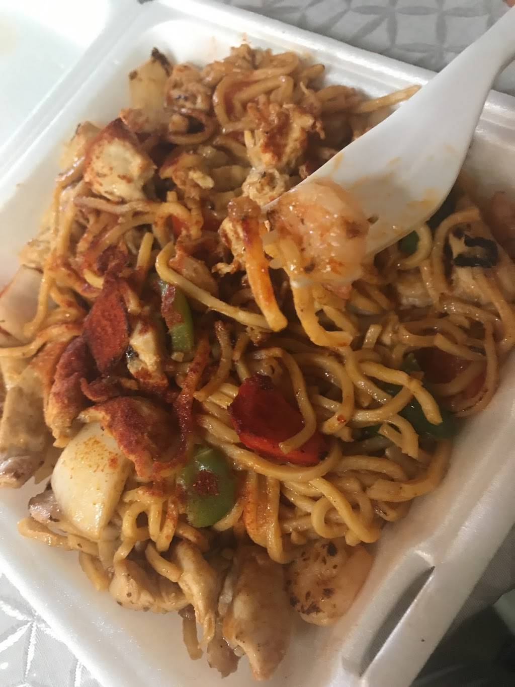 The Original Chicken-N-Rice | restaurant | 2920 W Northwest Hwy, Dallas, TX 75220, USA | 2143577494 OR +1 214-357-7494