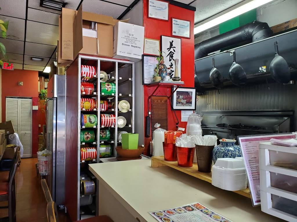 Gourmet Gourmet Chinese | restaurant | 4249 W Flagler St, Miami, FL 33126, USA | 3054437729 OR +1 305-443-7729