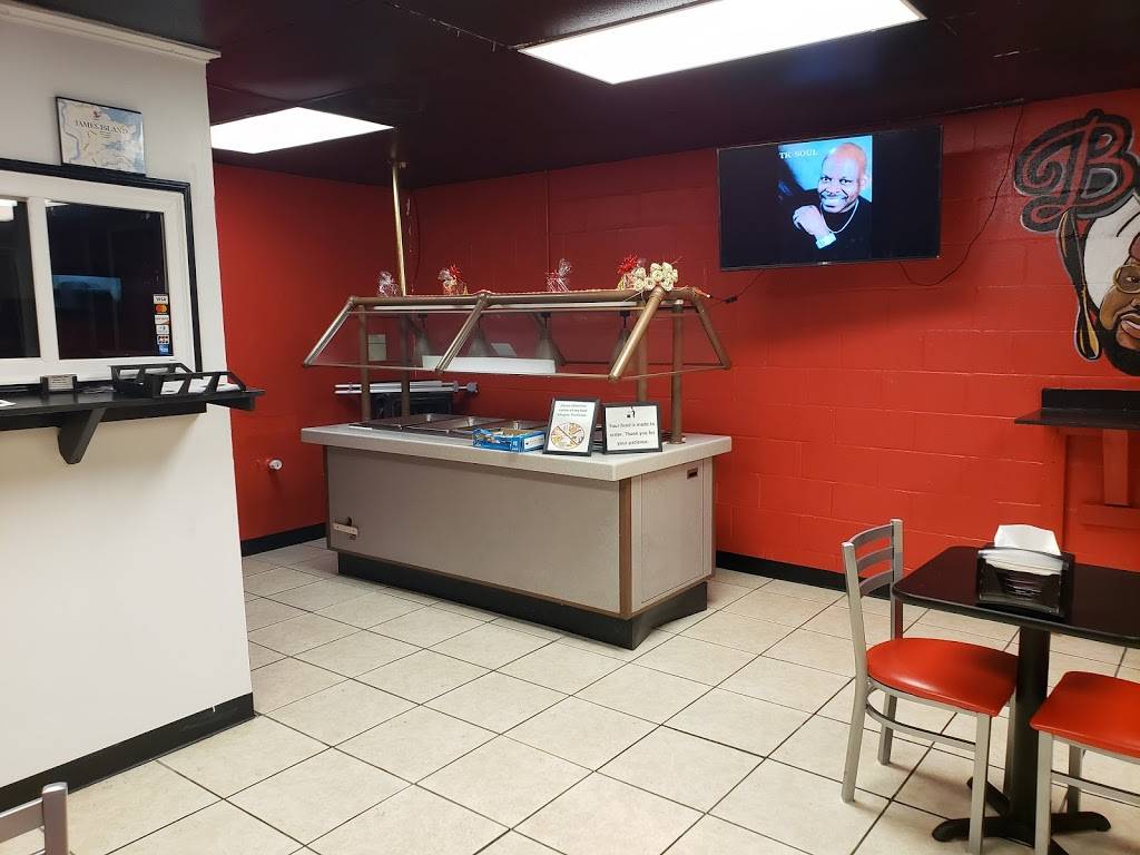 Bubbos Geechie Cuisine | restaurant | 5350 Farrow Rd, Columbia, SC 29203, USA | 8038887849 OR +1 803-888-7849