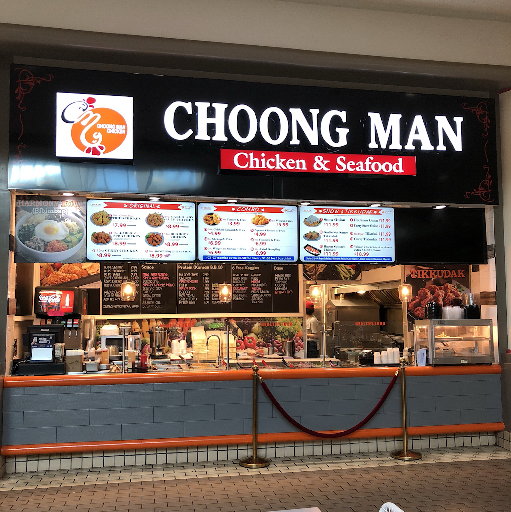 Choong Man Chicken | restaurant | 6901 Security Blvd, Windsor Mill, MD 21244, USA | 4102659000 OR +1 410-265-9000