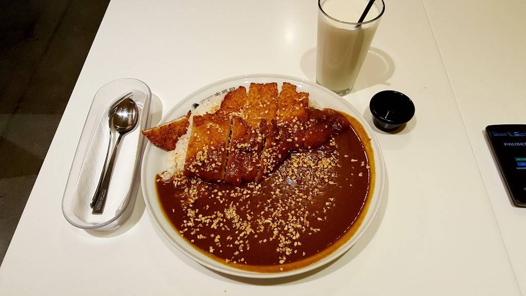 Coco Ichibanya | restaurant | 12007 Wilshire Blvd, Los Angeles, CA 90049, USA | 3104791333 OR +1 310-479-1333