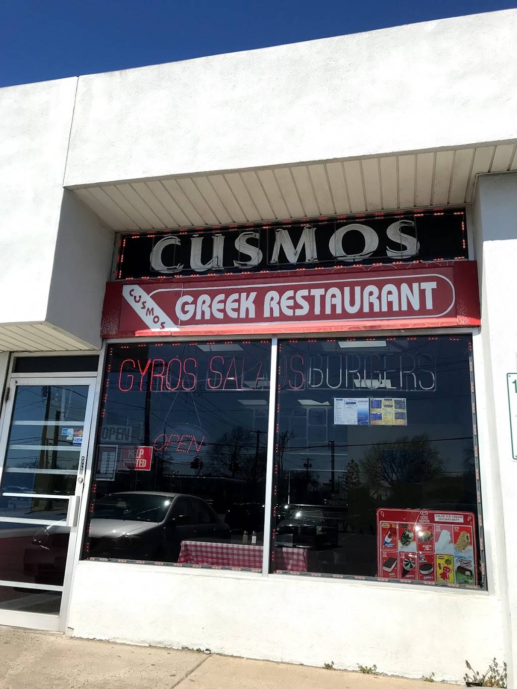 Cusmos Greek American Restaurant | restaurant | 200 Montauk Hwy d, Lindenhurst, NY 11757, USA | 6312258797 OR +1 631-225-8797