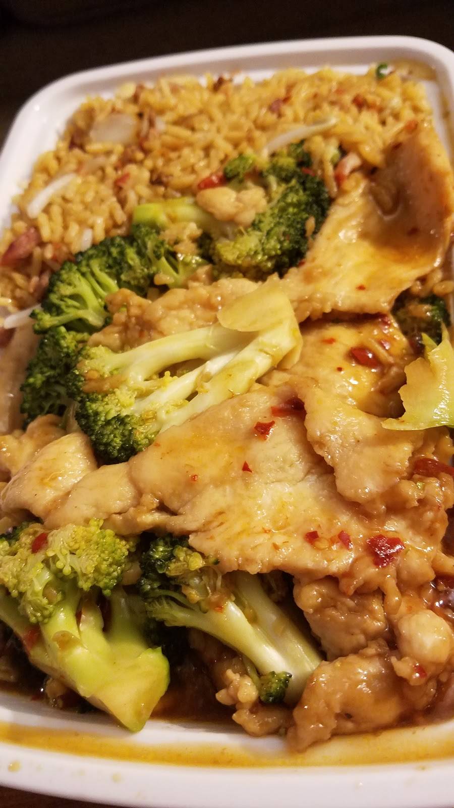 Jade Dragon | restaurant | 297 Kinderkamack Rd #102, Oradell, NJ 07649, USA | 2015990962 OR +1 201-599-0962