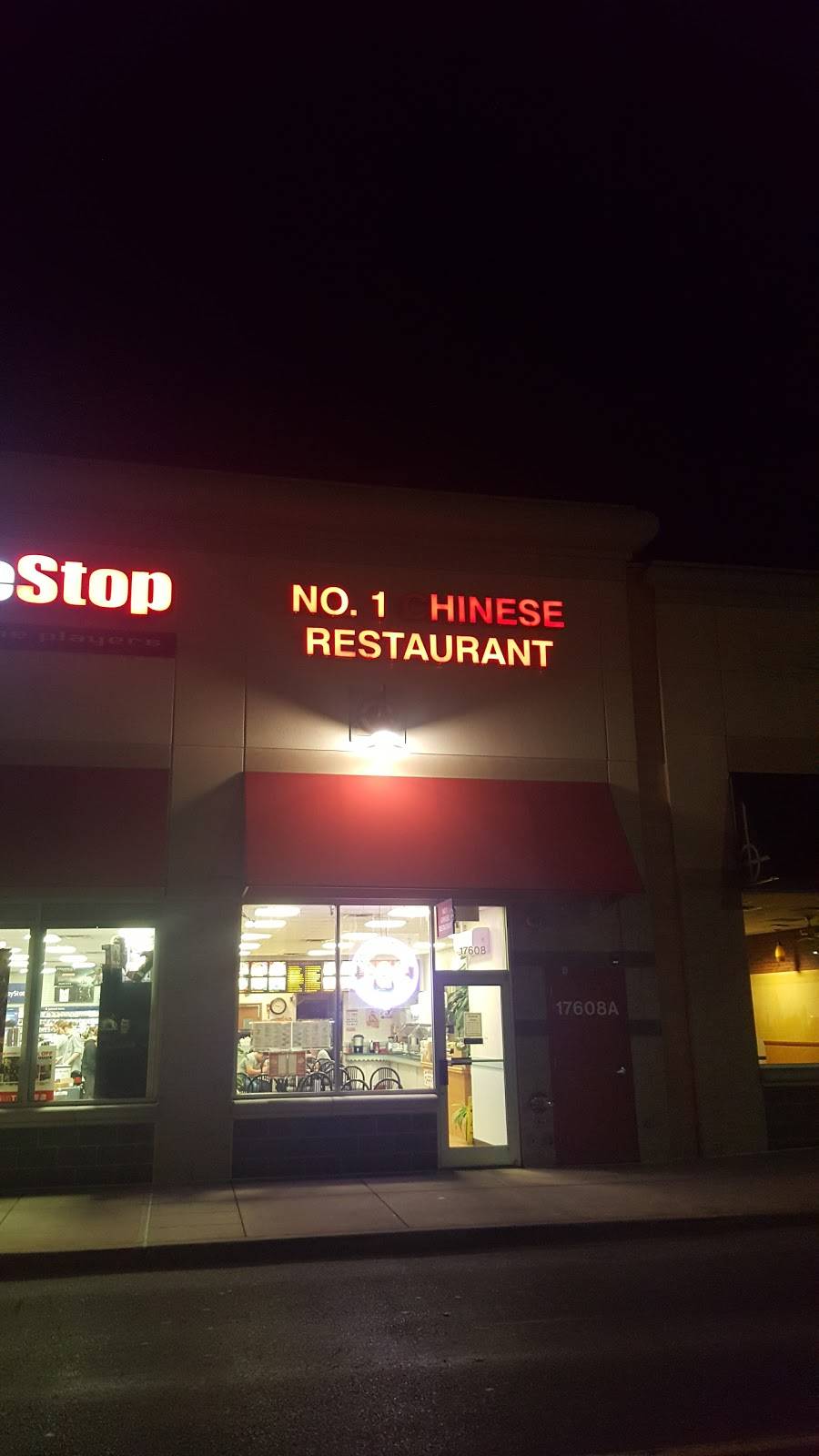 Number 1 Chinese Restaurant | restaurant | 17608 Garland Groh Blvd, Hagerstown, MD 21740, USA | 3013938778 OR +1 301-393-8778