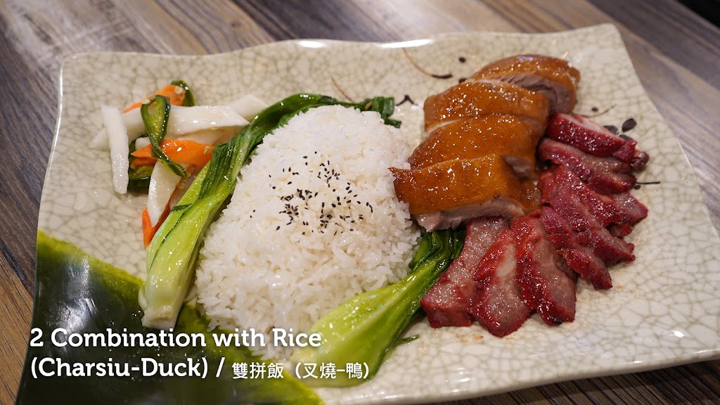 TOP BBQ & Noodle | restaurant | 1425 Artesia Blvd Suite 21, Gardena, CA 90248, USA | 3108198413 OR +1 310-819-8413