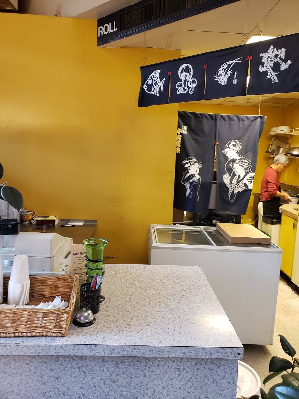 Moli Bento | restaurant | 316 15th Ave E, Seattle, WA 98112, USA | 2063258630 OR +1 206-325-8630