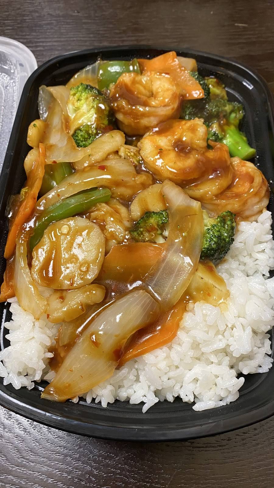 China King | restaurant | 259 Sisson Ave, Hartford, CT 06105, USA | 8602366600 OR +1 860-236-6600