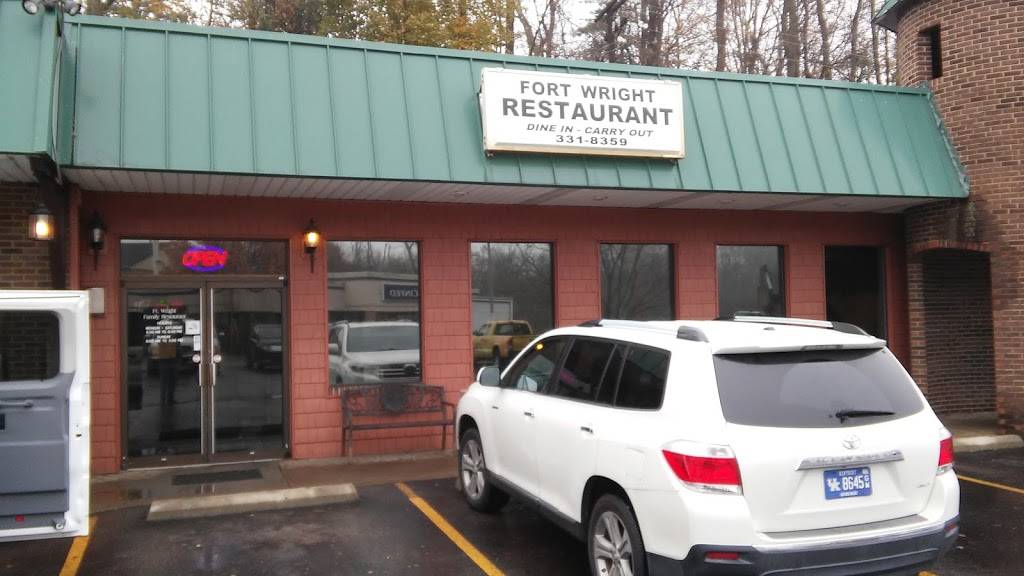 Fort Wright Family Restaurant | restaurant | 1860 Ashwood Cir, Fort Wright, KY 41011, USA | 8593318359 OR +1 859-331-8359