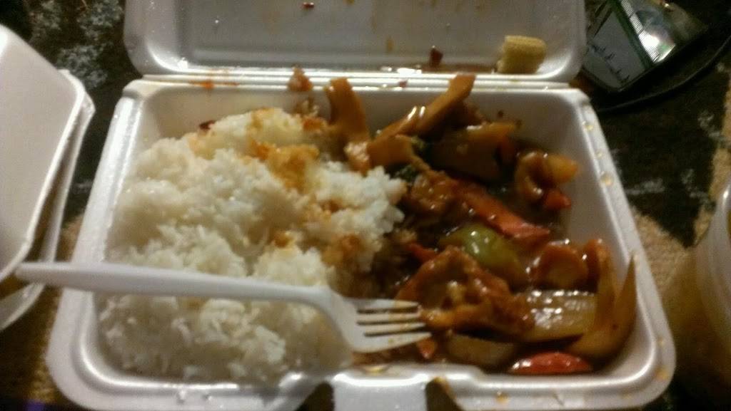 Panda aka chinese | restaurant | 19617 Linden Blvd, Jamaica, NY 11412, USA | 7182768282 OR +1 718-276-8282