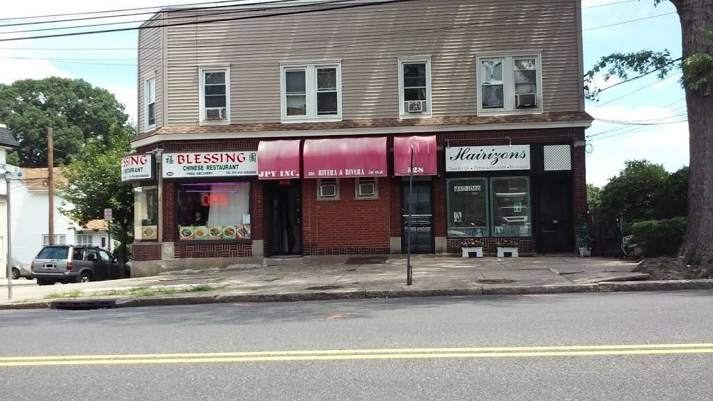 Blessing Chinese Restaurant | restaurant | 528 Union Ave, Belleville, NJ 07109, USA | 9734505382 OR +1 973-450-5382