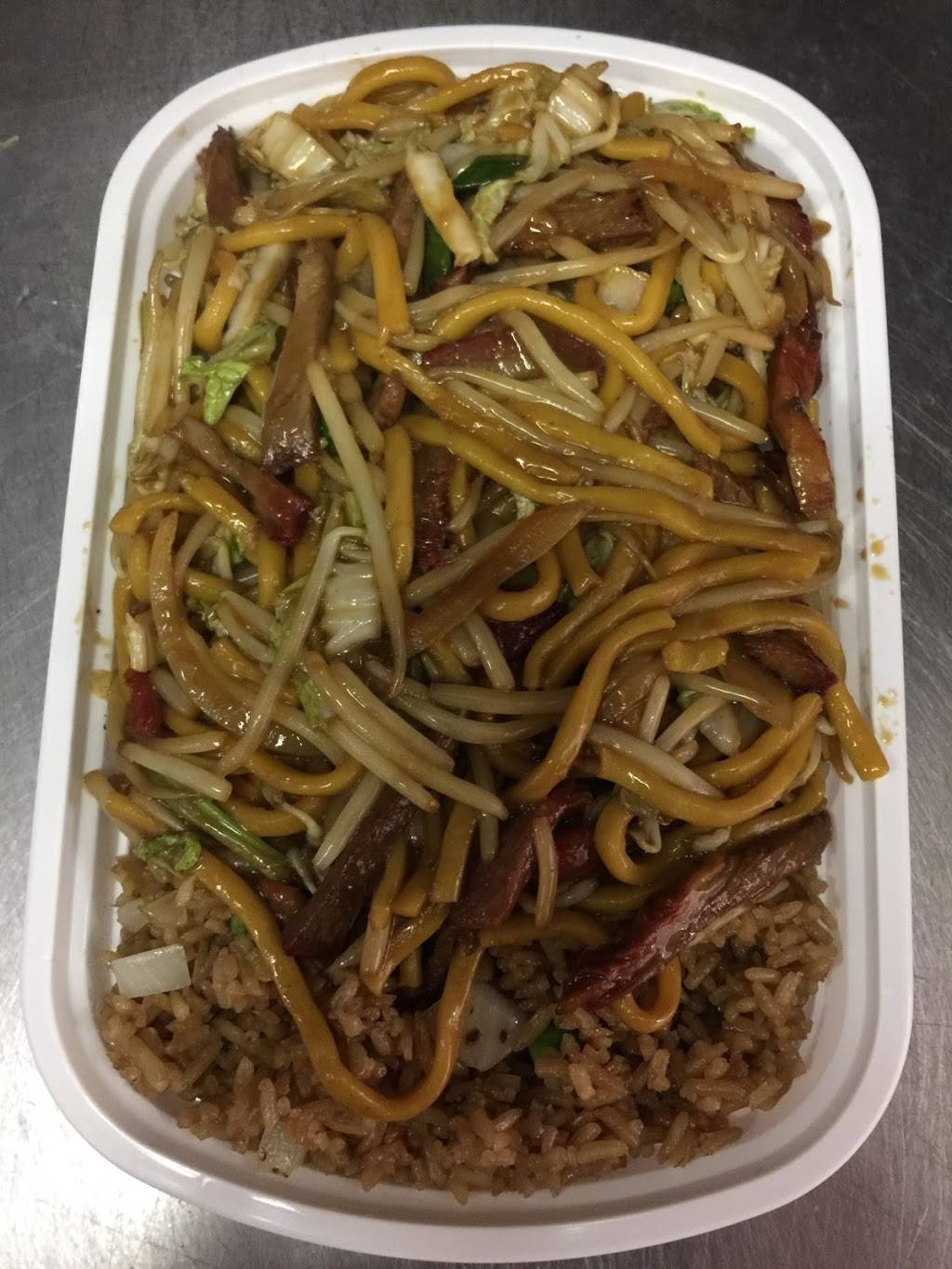 China 1 | restaurant | 880 N Van Dyke Rd, Almont, MI 48003, USA | 8107989888 OR +1 810-798-9888