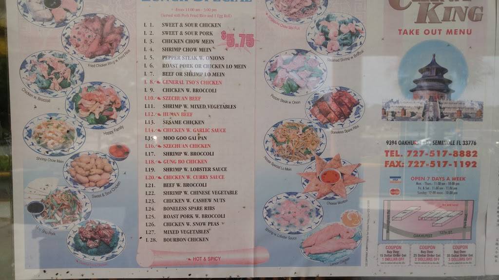 China King | restaurant | 9394 Oakhurst Rd, Seminole, FL 33776, USA | 7275178882 OR +1 727-517-8882