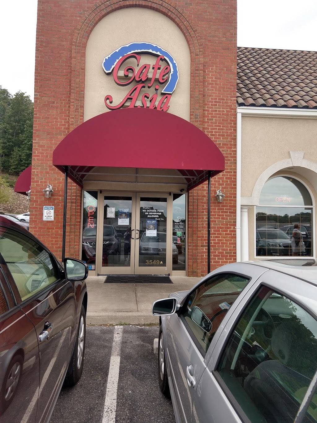 Cafe Asia 2 | restaurant | 3549 Electric Rd, Roanoke, VA 24018, USA | 5407741688 OR +1 540-774-1688
