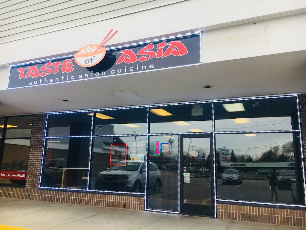 Taste of Asia | restaurant | 520 Butternut Dr, Holland, MI 49424, USA | 6167963286 OR +1 616-796-3286