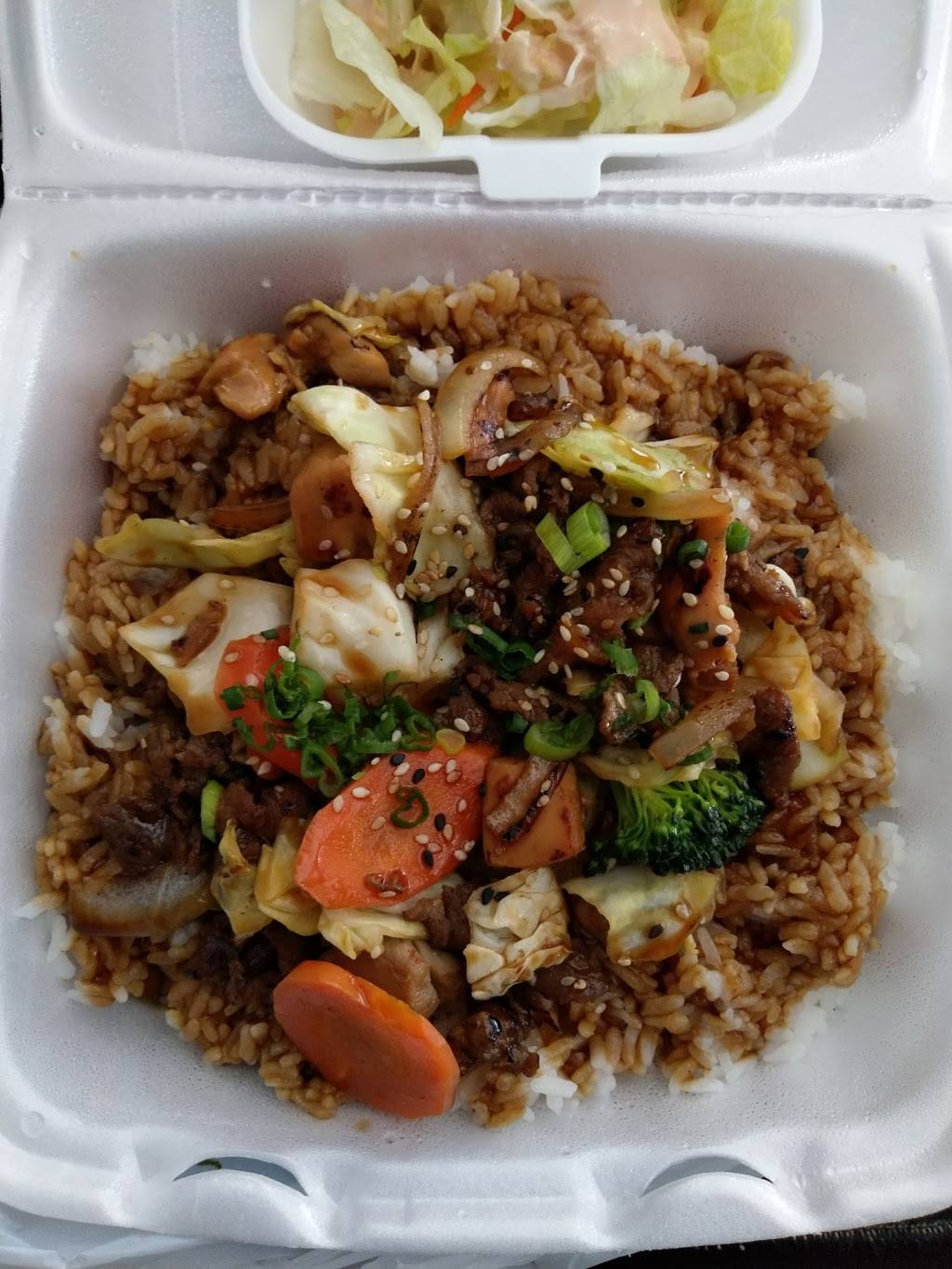 Teriyaki House | restaurant | 6801 Lankershim Blvd #115, North Hollywood, CA 91605, USA | 8187590899 OR +1 818-759-0899