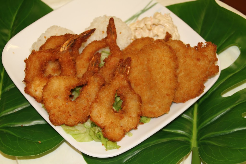 Tropix Hawaiian BBQ | restaurant | 2740 US-50, Grand Junction, CO 81503, USA | 9702422068 OR +1 970-242-2068