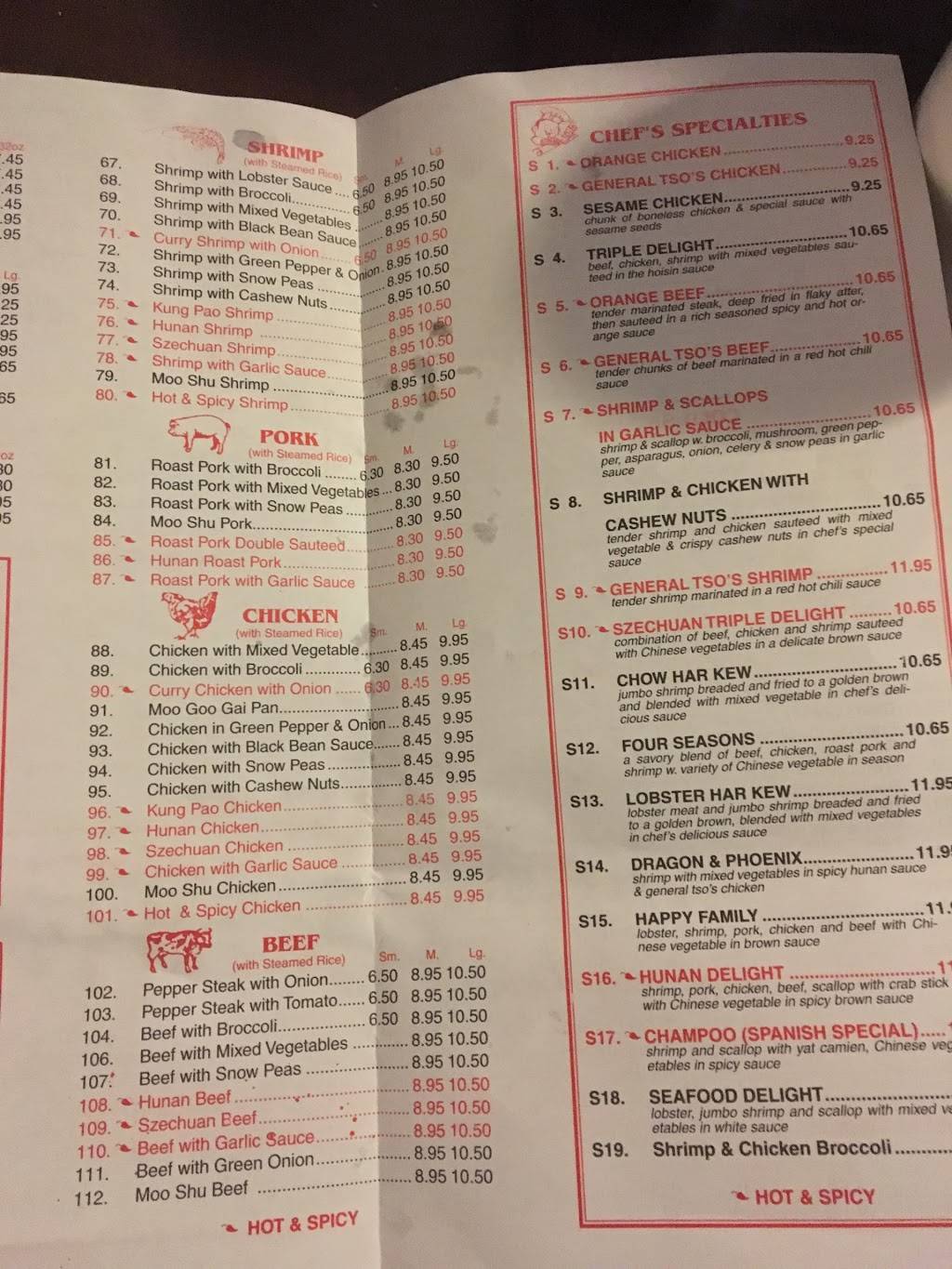 Lennys Yum | restaurant | 9002 Lanham Severn Rd B, Lanham, MD 20706, USA | 3015773788 OR +1 301-577-3788