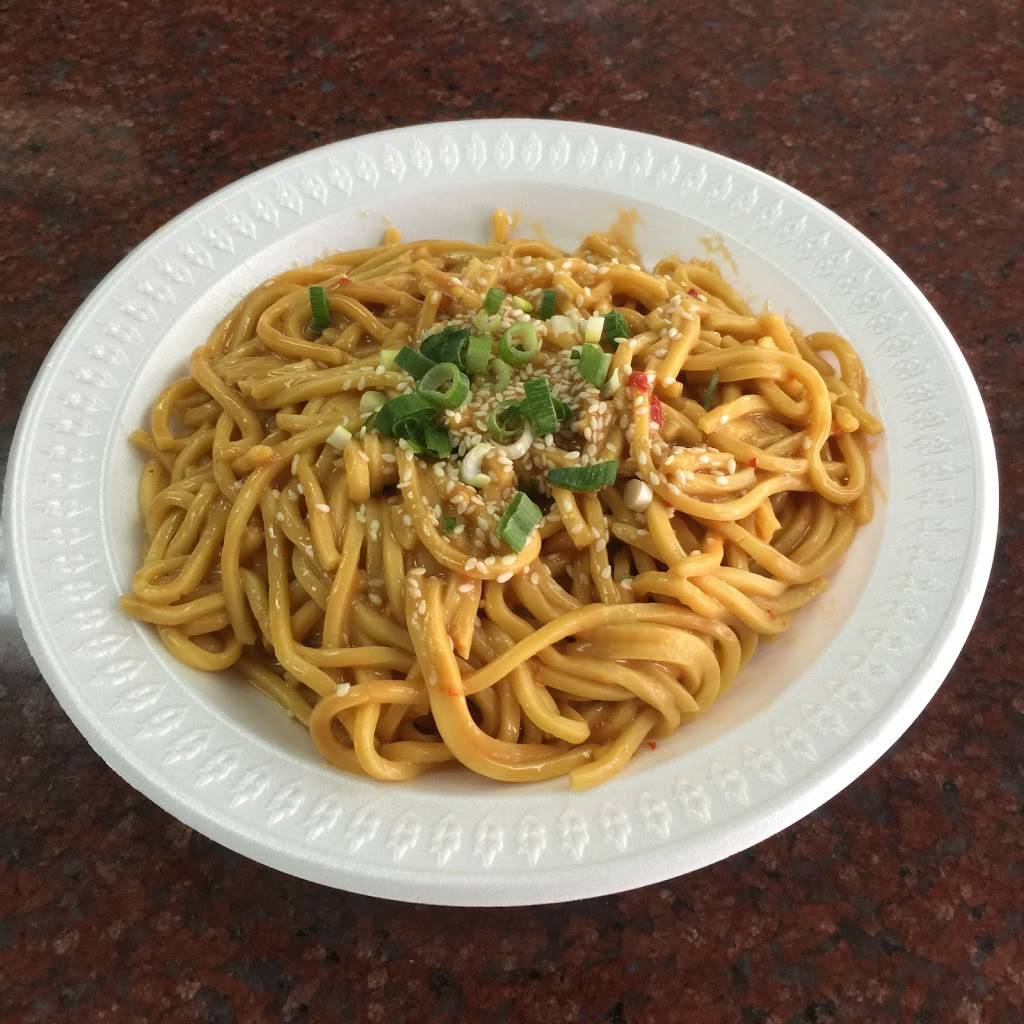 First Wok | restaurant | 456 Riverdale Ave, Yonkers, NY 10705, USA | 9143763644 OR +1 914-376-3644