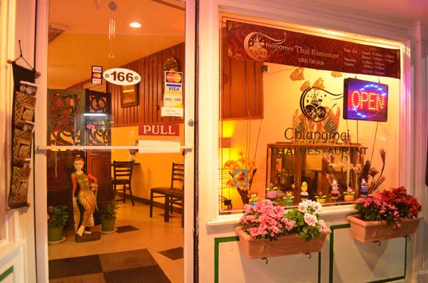 Chiangmai Thai Restaurant | restaurant | 166 Church St, Naugatuck, CT 06770, USA | 2037202426 OR +1 203-720-2426