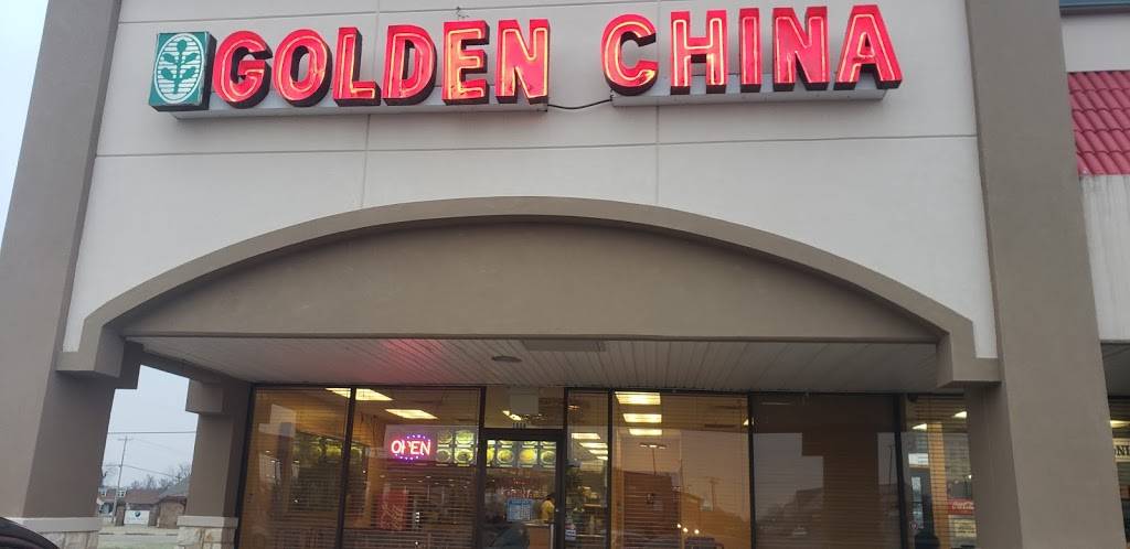 Golden China Restaurant | restaurant | 1604 SW 89th St, Oklahoma City, OK 73159, USA | 4053780422 OR +1 405-378-0422