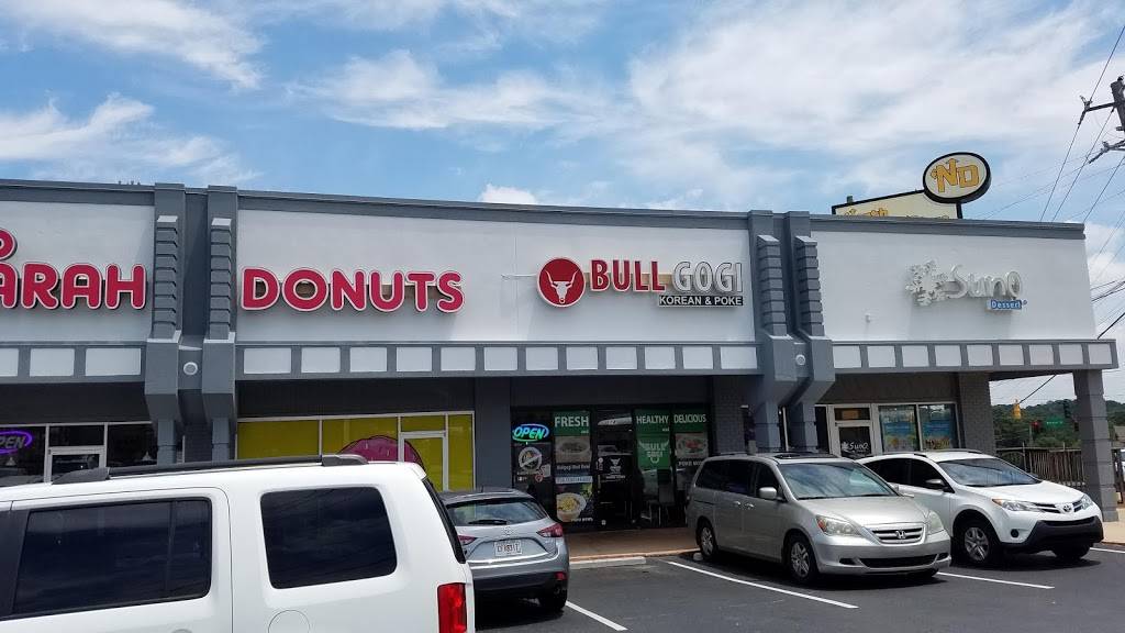 BullGogi | restaurant | 2140 N Decatur Rd, Decatur, GA 30033, USA | 4703057522 OR +1 470-305-7522