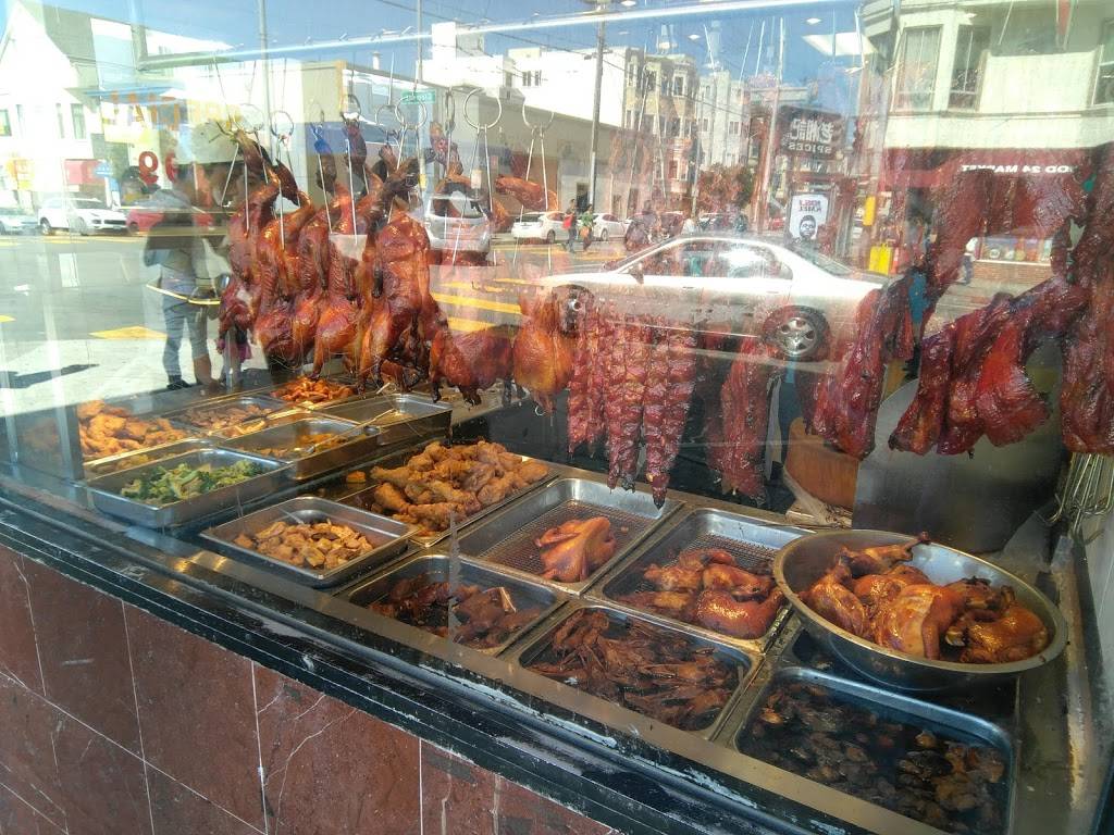 Wing Lee Bakery | bakery | 503 Clement St, San Francisco, CA 94118, USA | 4156689481 OR +1 415-668-9481