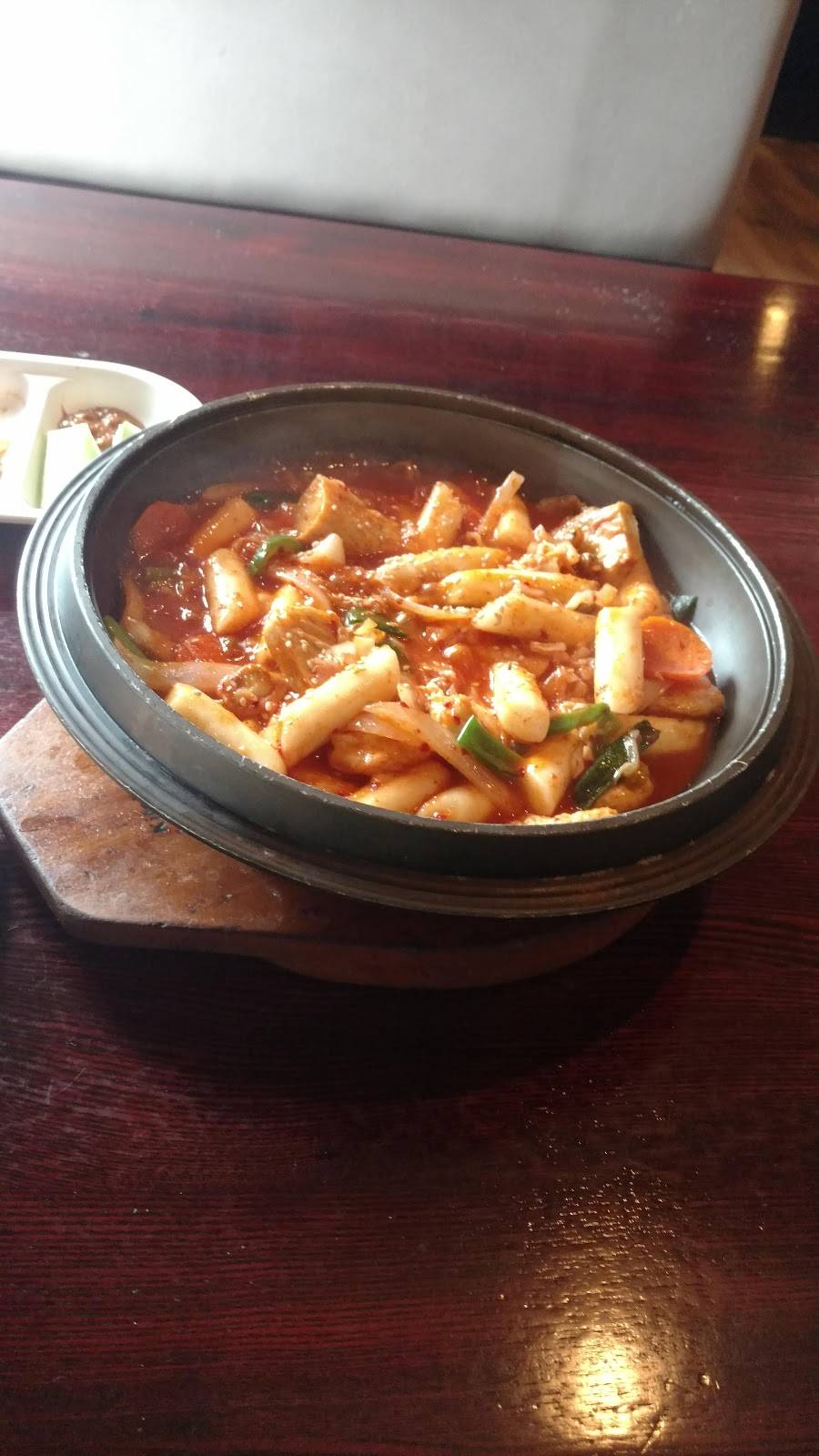 Cafe Wing Max | restaurant | 2590 Peachtree Industrial H, Duluth, GA 30097, USA | 6784731101 OR +1 678-473-1101