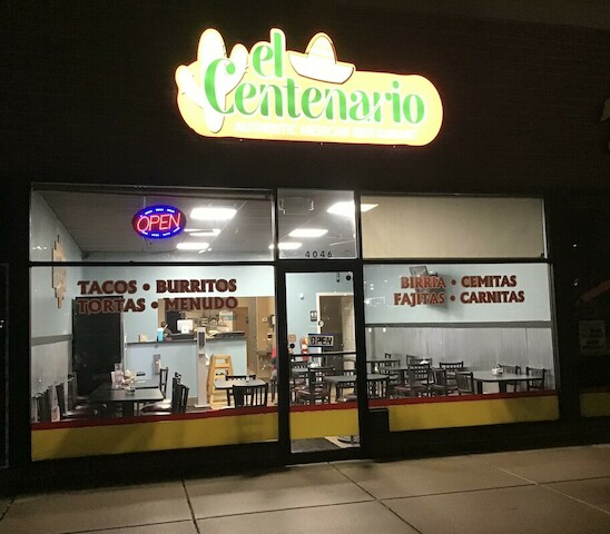 El Centenario | restaurant | 4046 183rd St, Country Club Hills, IL 60478, USA | 7089912055 OR +1 708-991-2055