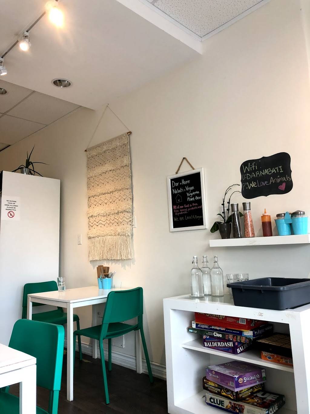 Dar Nabati Vegan and Organic Cafe | restaurant | 333 Lakeshore Rd E B, Oakville, ON L6J 1J4, Canada | 4167323501 OR +1 416-732-3501