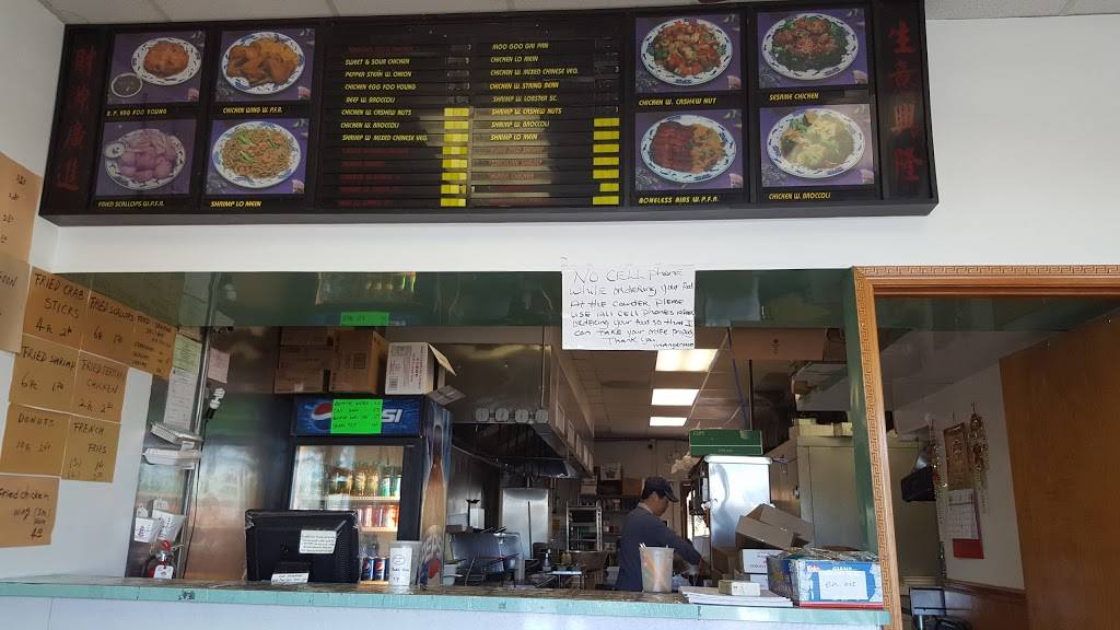 Nice Food (Chinese Takeout Restaurant) | restaurant | 7557 State Ave, Kansas City, KS 66112, USA | 9133281656 OR +1 913-328-1656