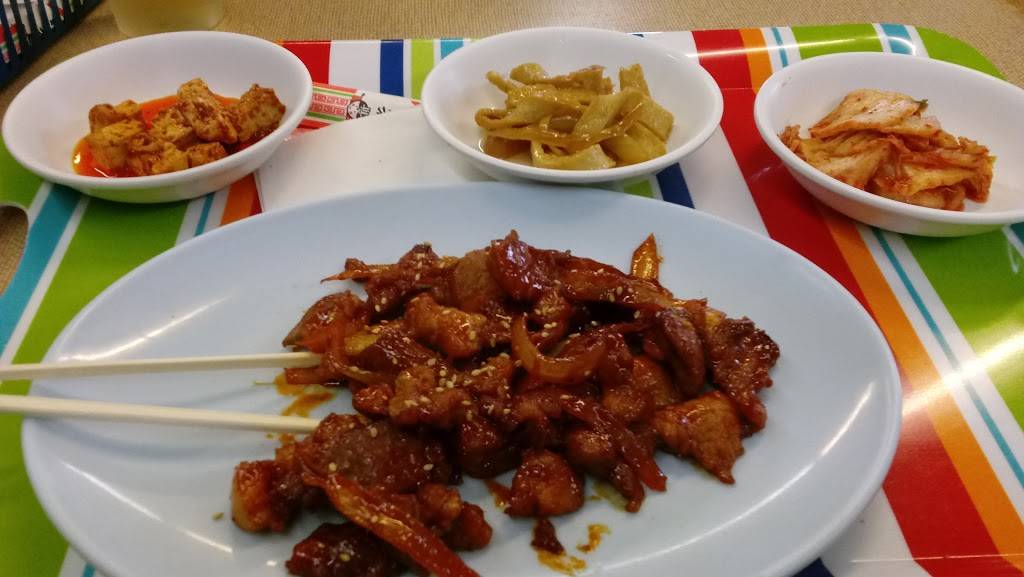 Liberty Korean Market | restaurant | 525 Alleghany Ave, Lynchburg, VA 24501, USA | 4345280095 OR +1 434-528-0095