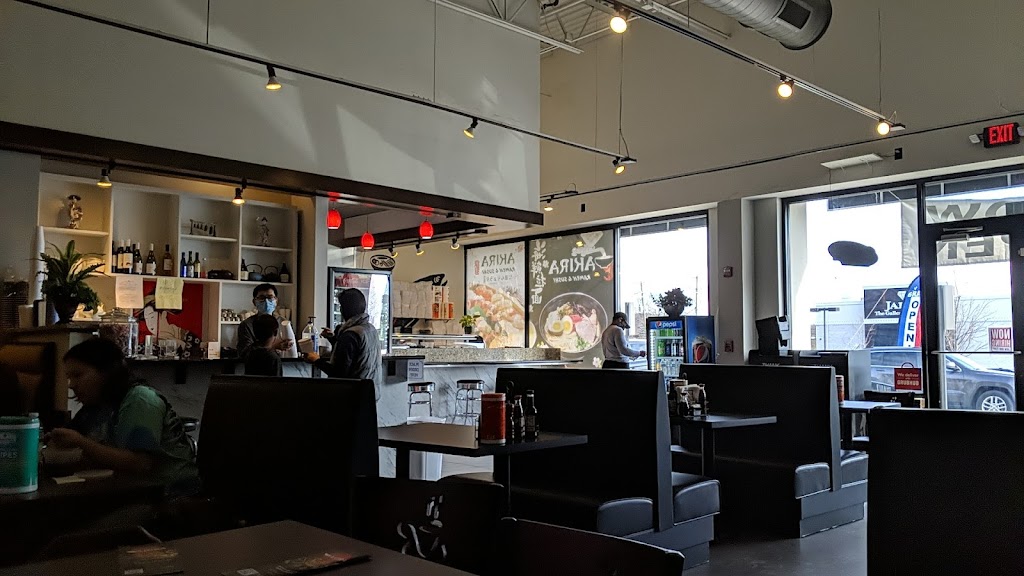 Akira | restaurant | 3912 Lenox Ave suite 320, Charlottesville, VA 22901, USA | 4344228982 OR +1 434-422-8982