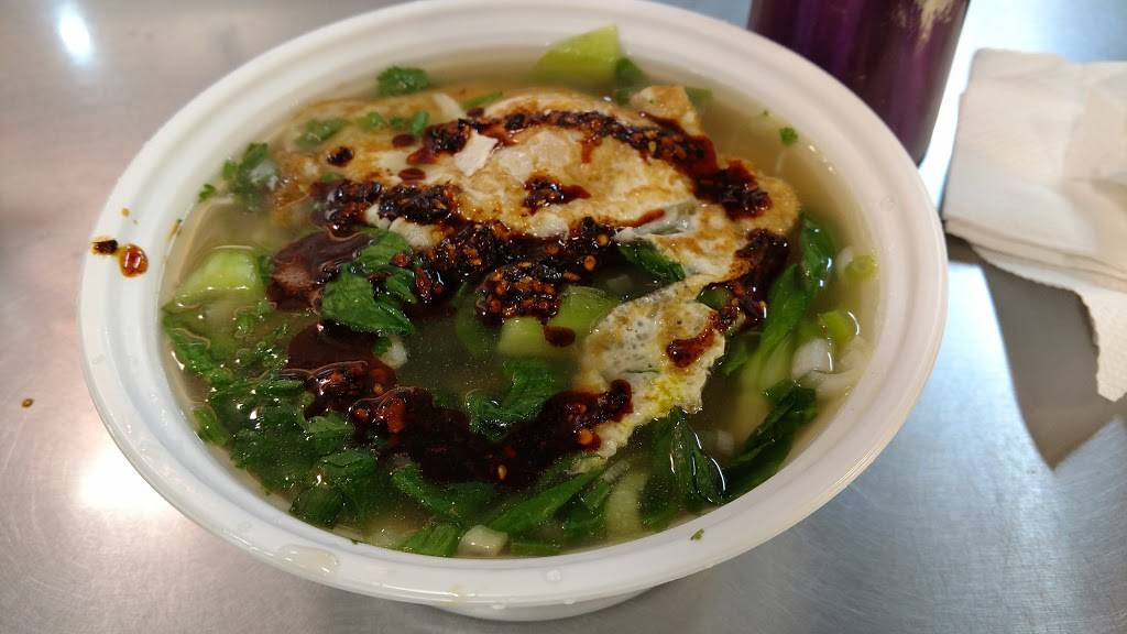 Tian Jin Dumpling House | restaurant | 41-28 Main St, Flushing, NY 11355, USA | 2125183265 OR +1 212-518-3265