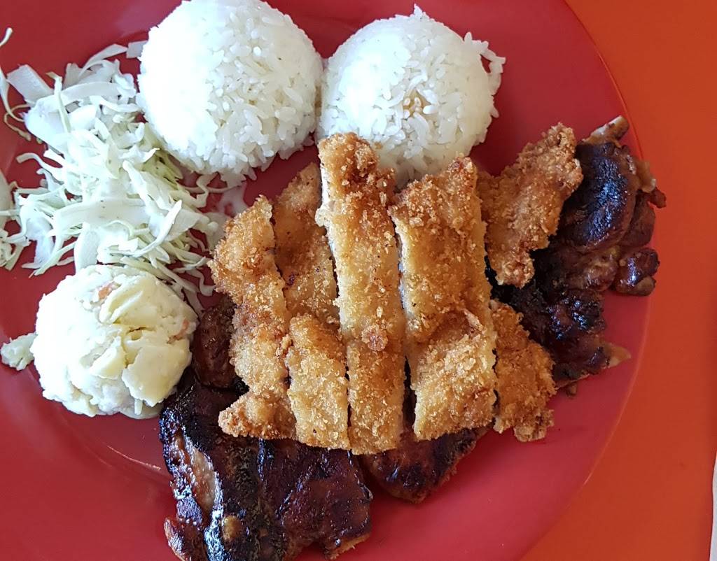 Huli Huli Hawaiian Grill | restaurant | 2540 Slauson Ave, Huntington Park, CA 90255, USA | 3235890861 OR +1 323-589-0861