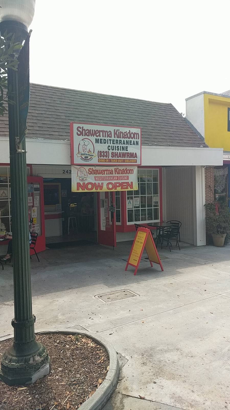 Shawerma Kingdom | restaurant | 2420 Honolulu Ave, Montrose, CA 91020, USA | 8337429762 OR +1 833-742-9762