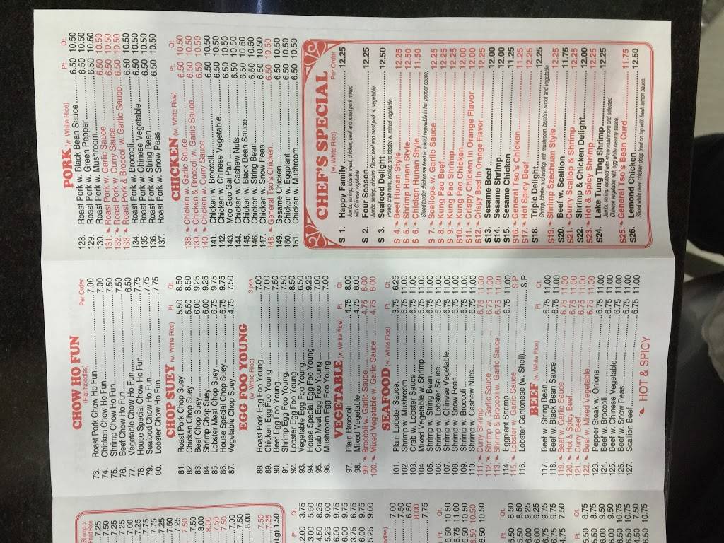 Empire | restaurant | 2419 Adam Clayton Powell Jr Blvd, New York, NY 10030, USA | 2128625660 OR +1 212-862-5660