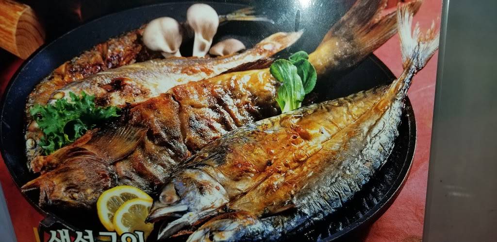 Dong Neh Bang Neh | restaurant | 3042 Oakcliff Rd, Atlanta, GA 30340, USA | 7704581552 OR +1 770-458-1552