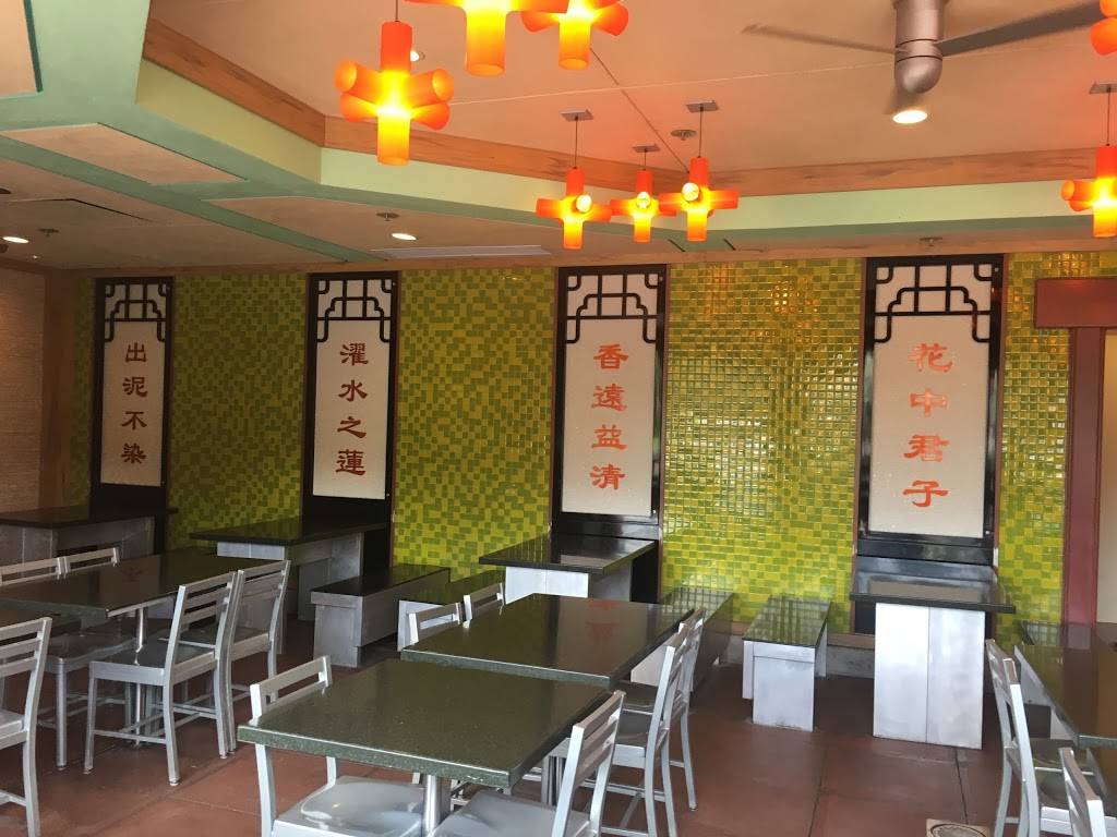 Lotus Blossom Café | restaurant | 1510 North Avenue of the Stars, Orlando, FL 32830, USA | 4079393463 OR +1 407-939-3463