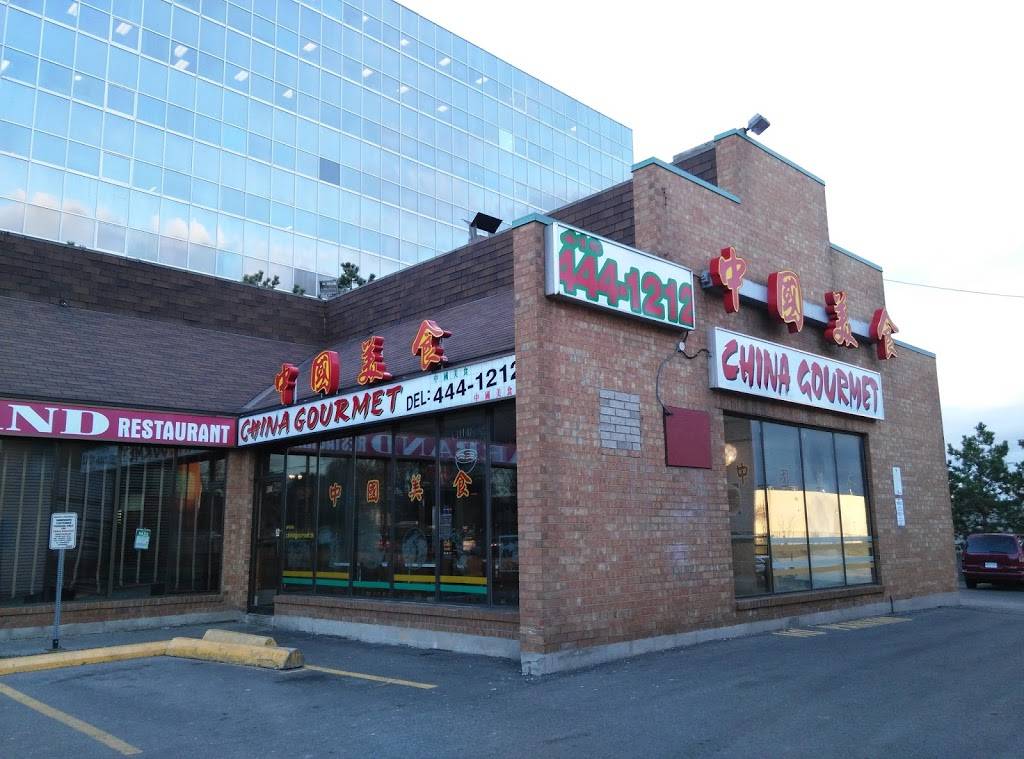 China Gourmet Takeout | meal delivery | 877 York Mills Rd, North York, ON M3B 1Y5, Canada | 4164441212 OR +1 416-444-1212