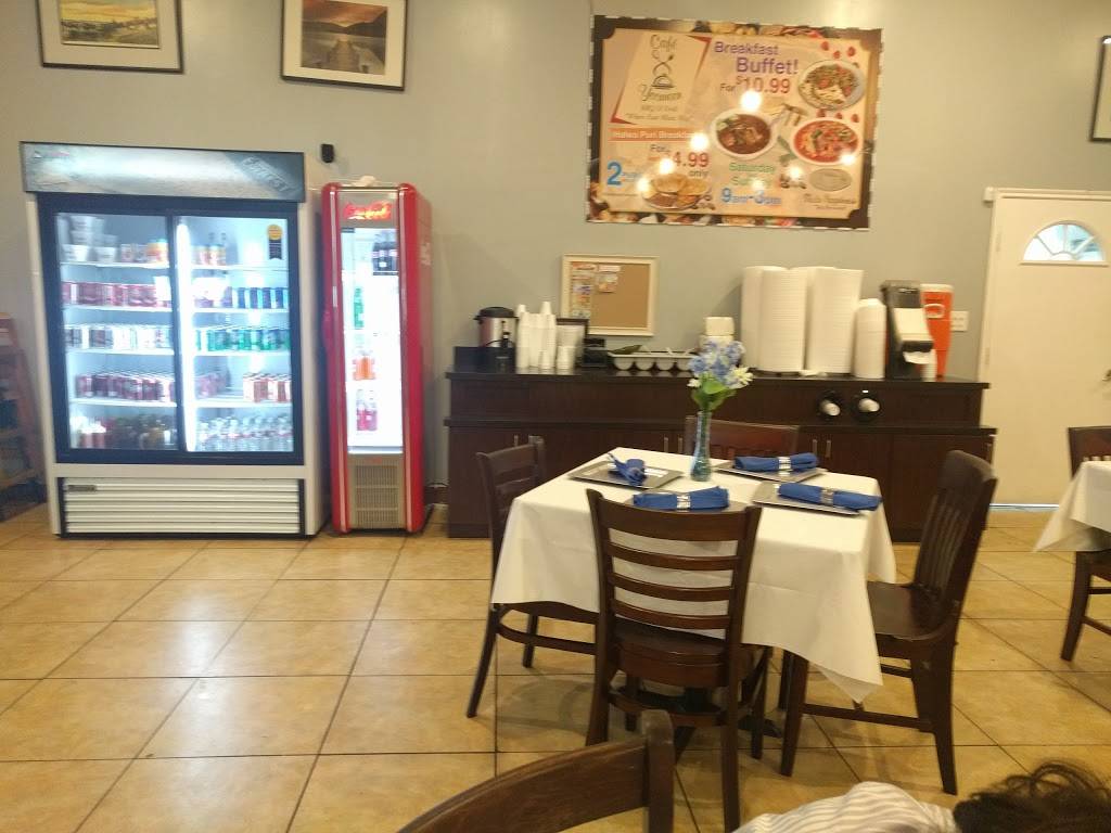 Cafe Yasmeen BBQ and Grill | restaurant | 11920 S Texas 6 #1300, Sugar Land, TX 77498, USA | 2814955333 OR +1 281-495-5333