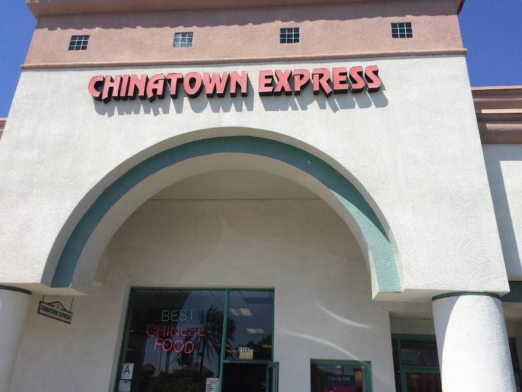 Chinatown Monterey Park | restaurant | 2125 S Atlantic Blvd, Monterey Park, CA 91754, USA | 3232629196 OR +1 323-262-9196