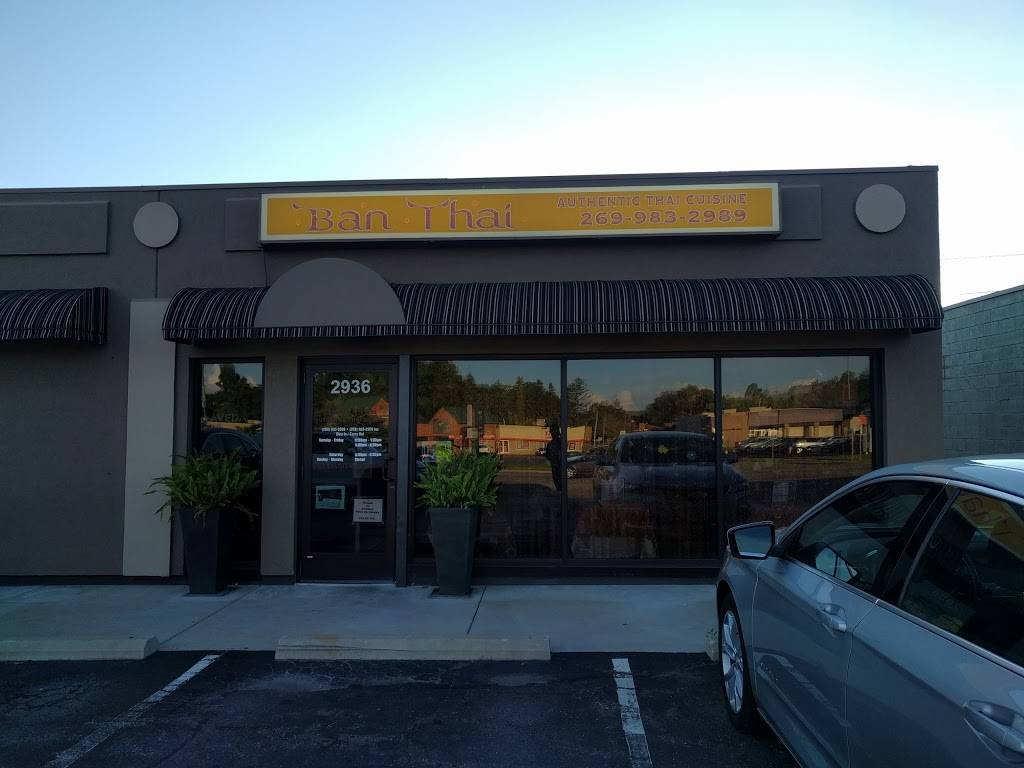 Ban Thai | restaurant | 2936 Niles Ave, St Joseph, MI 49085, USA | 2699832989 OR +1 269-983-2989
