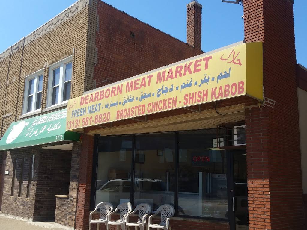 Dearborn Meat Market | restaurant | 7721 Schaefer Rd, Dearborn, MI 48126, USA | 3135818820 OR +1 313-581-8820