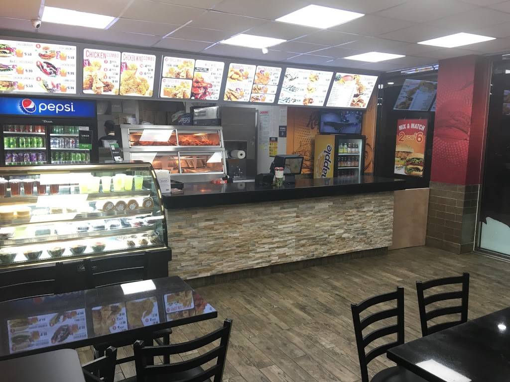 Kennedy Chicken | restaurant | 216-19 Linden Blvd, Jamaica, NY 11411, USA | 7185254040 OR +1 718-525-4040