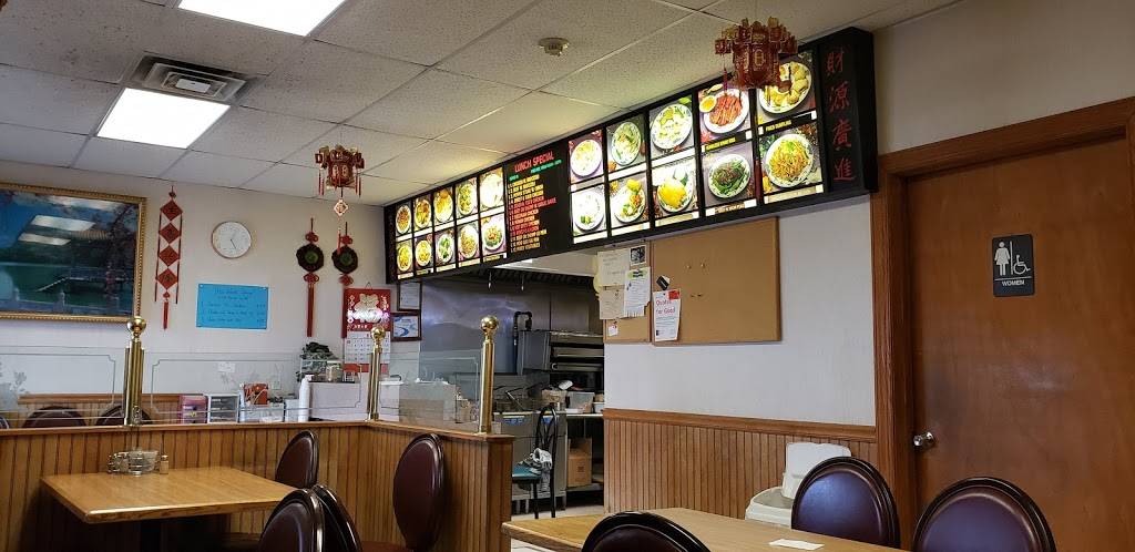 Dragon City | restaurant | 600 W Verona Ave, Verona, WI 53593, USA | 6088483398 OR +1 608-848-3398