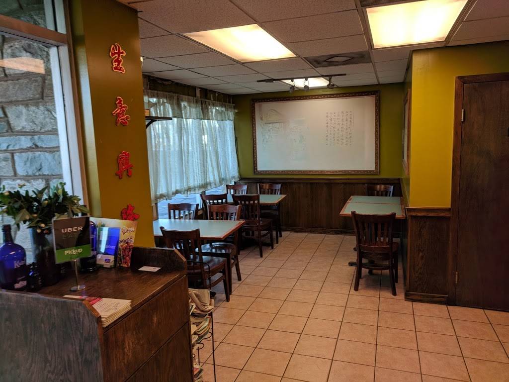 New Beijing Chinese Restaurant | restaurant | 8444 Lee Hwy, Fairfax, VA 22031, USA | 7032069197 OR +1 703-206-9197