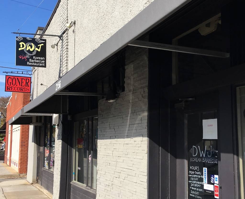 DWJ Midtown | restaurant | 2156 Young Ave, Memphis, TN 38104, USA | 9012076204 OR +1 901-207-6204